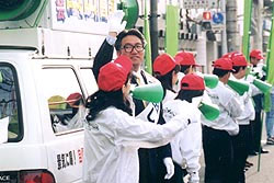 史上最強の朝立隊