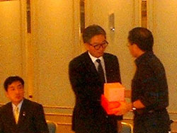 中華民国救国青年団