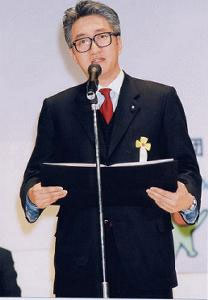 第67回　自由民主党大会青年議員連盟会長として大会アピールを読む