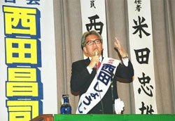 演説にもますます力が入ります