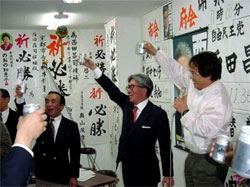 この9日間だけでなく4年間の審判が下るときです