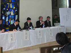 公開シンポジウム 政治とカネの今日的課題