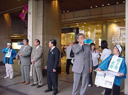 北朝鮮に拉致された日本人の救出を支援する京都府議会の会