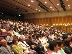 第4回西田昌司大演説会