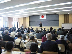 京都ヴィジョンの会の皇室典範改悪阻止・京都大会