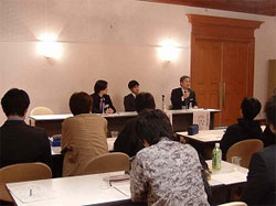 中京青少年センター