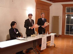 中京青少年センター