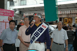 商店街で桃太郎－１