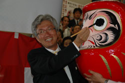 ダルマに目が入りました