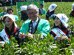 全日本不動産協会京都府本部 懇親会