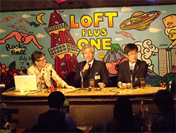 西村幸祐トークライブ