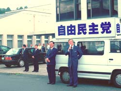 谷垣先生と北部各地を街頭遊説