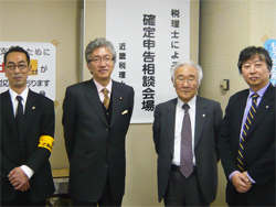 税務相談会場を視察