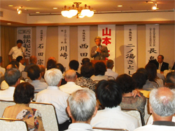 山本候補の応援