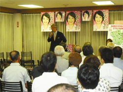 谷垣候補の応援