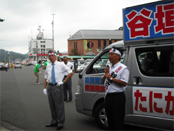 井澤候補の応援