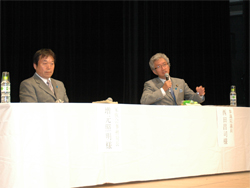 洛南支部設立総会