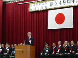 祝園分屯地・祝園弾薬支処創立49周年記念式典