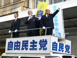 自民党京都府連の街頭活動