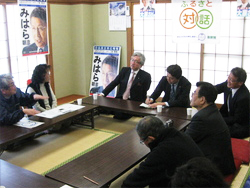 地域住民の方々の「なまごえ」