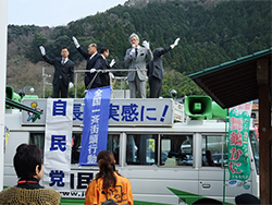 自民党全国一斉街頭活動にて街頭演説