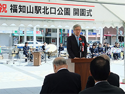 福知山駅北口公園開園式
