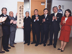 参議院自民党選挙対策本部