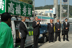 舞鶴市議選挙において自民党公認候補者を激励