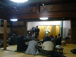 自民党井手支部 新年総会