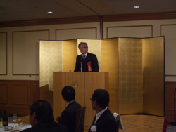 京都府製本工業組合新春互礼会