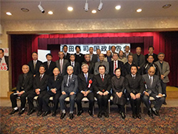 自民党京丹後総支部主催の西田昌司国政報告会