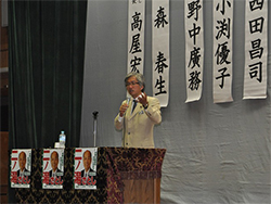 夜の個人演説会での二ノ湯候補の応援演説