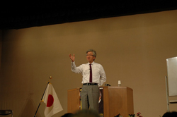 西田昌司国政報告会