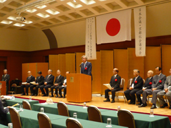 日本会議・京都「総会」