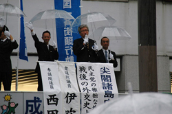 自民党全国一斉街頭活動にて街頭演説