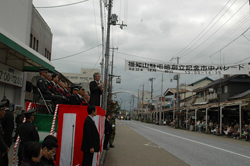 福知山駐屯地創立記念市中パレード