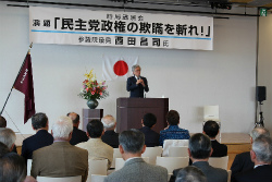 自民党富山県時局講演会