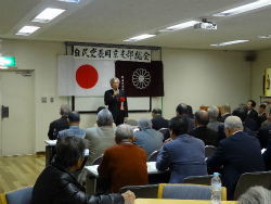 自民党長岡京支部総会