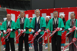 宇治新茶・八十八夜茶摘みの集い オープニングセレモニー