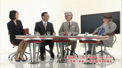 TOKYO MXTV「西部邁ゼミナール」に谷垣総裁とともに出演