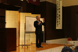 自民党鳥取県連 青年局・女性局合同大会