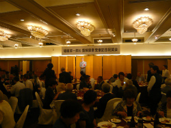 堀越昇一郎氏 藍綬褒章受賞祝賀会に出席