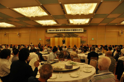 西田昌司を励ます納涼の集い