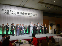 参議院議員 二ノ湯さとし先生後援会夏祭りに出席