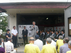 向日市議選挙において自民党公認候補者を激励