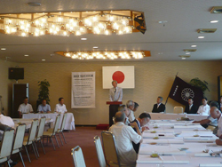 自民党亀岡支部総会