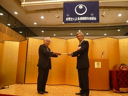 税理士による西田昌司後援会定期総会