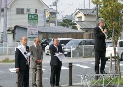  精華町長選挙において木村 要氏を激励