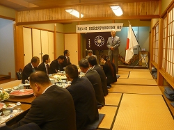 自民党宇治田原町支部総会
