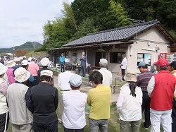 自民党綾部支部主催グランドゴルフ表彰式